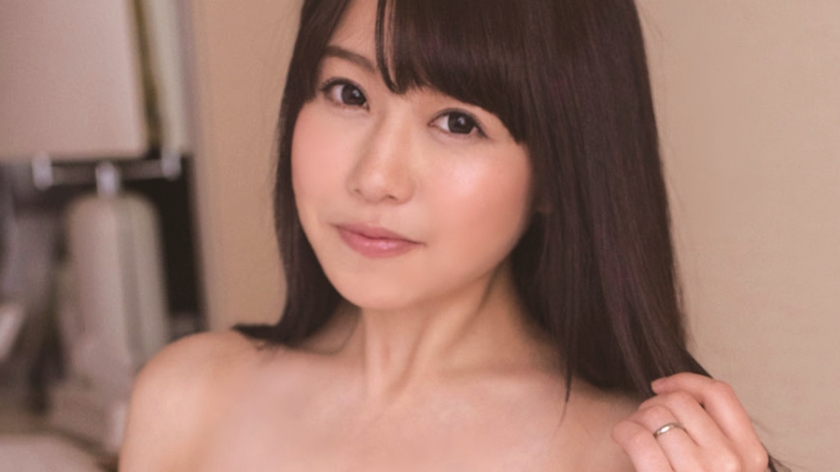 和美