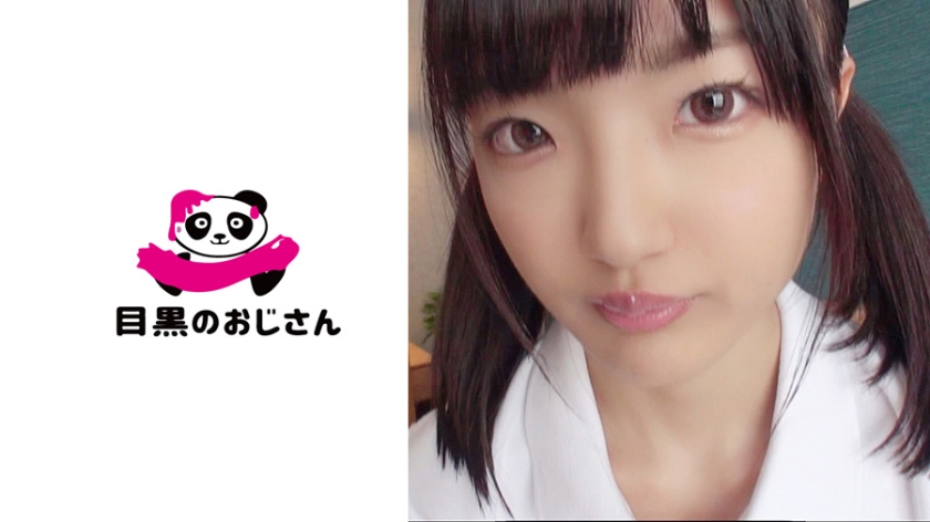 凯伦